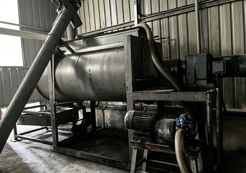 Factory Environement